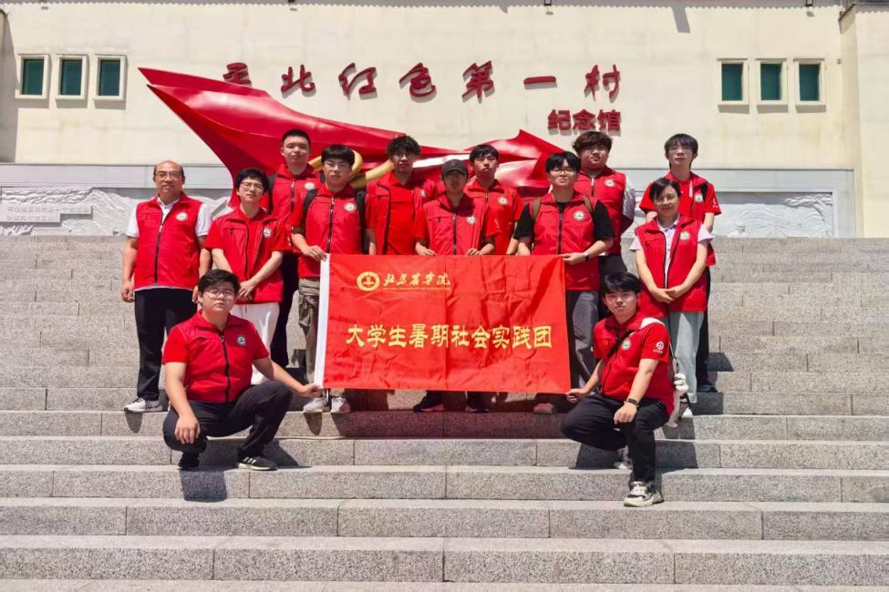 /Users/yangyawen/Desktop/3.jpg3